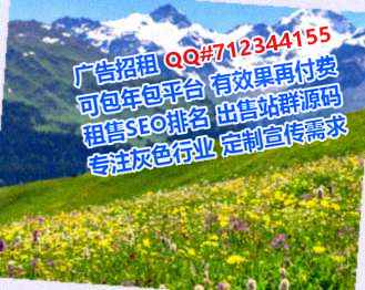 浦东新试管婴儿仓储经营部
